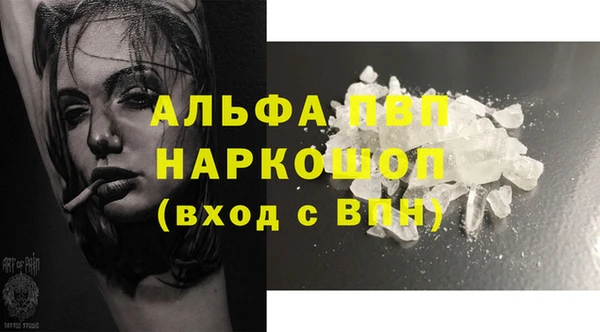 кокс Алексин