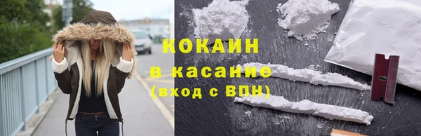 jwh Абинск