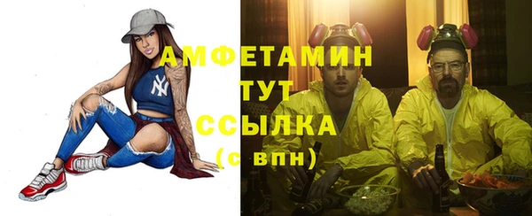 кокаин перу Алексеевка
