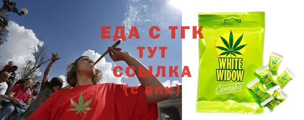 кокаин перу Алексеевка