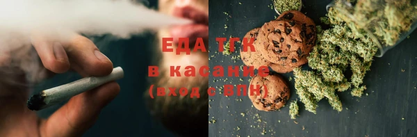 кокс Алексин