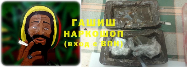 кокс Алексин