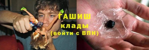 jwh Абинск