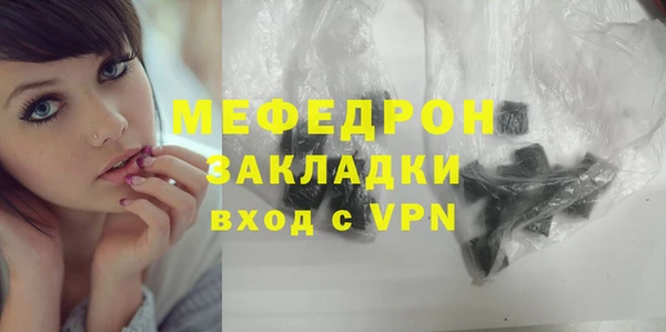 хмурый Абдулино