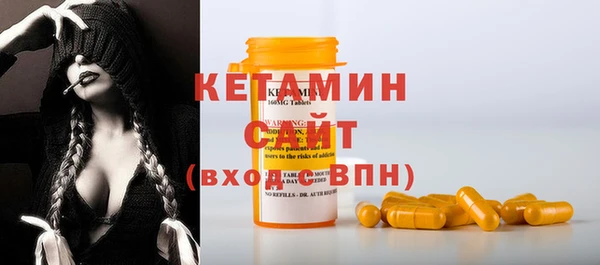 jwh Абинск