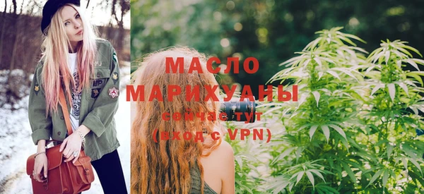 хмурый Абдулино