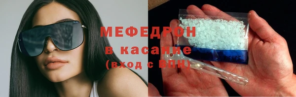 хмурый Абдулино