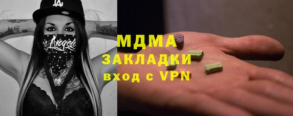 ешки Вязники