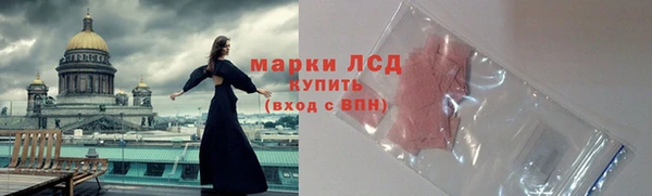 кокс Алексин