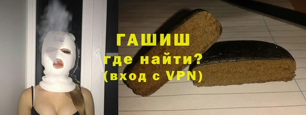 героин Алзамай