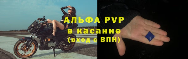 хмурый Абдулино