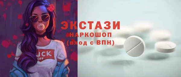 jwh Абинск