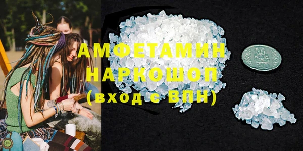 героин Алзамай