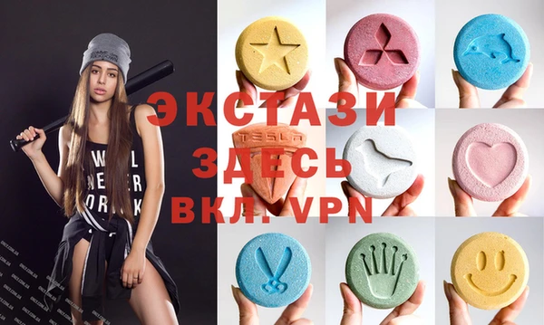 хмурый Абдулино