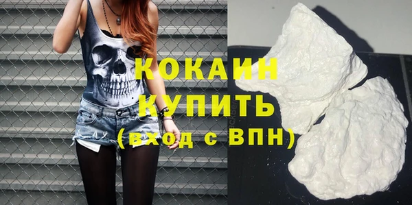 крисы Вяземский