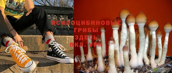 jwh Абинск