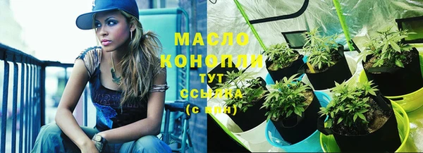 хмурый Абдулино