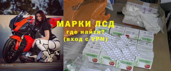 кокс Алексин