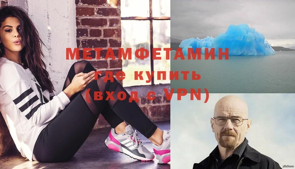 кокаин перу Алексеевка