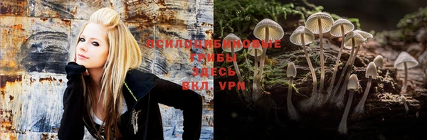 хмурый Абдулино
