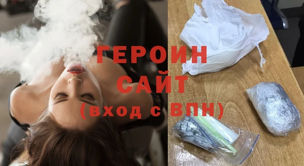 jwh Вязьма