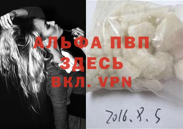 героин Алзамай