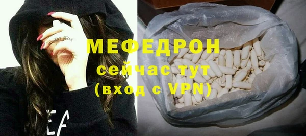 хмурый Абдулино