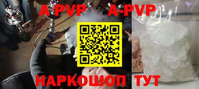 марки lsd Новодвинск