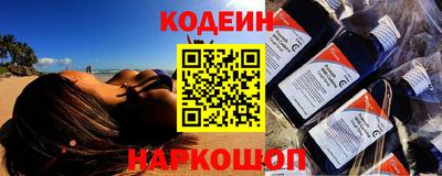 дмт Новозыбков