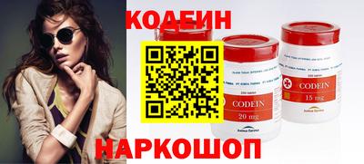марки lsd Новодвинск