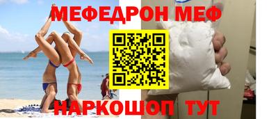марки lsd Новодвинск