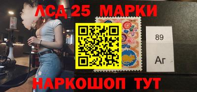 каннабис Нягань