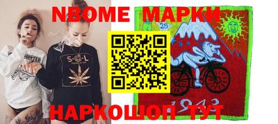не бодяженный Обнинск