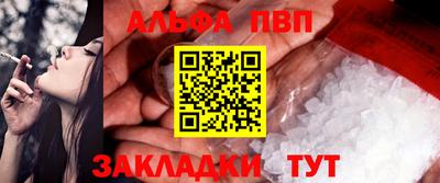 марки lsd Новодвинск