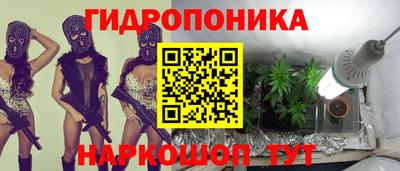марки lsd Новодвинск