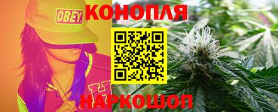 мефедрон VHQ Новокубанск