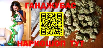 прущий лед Обь