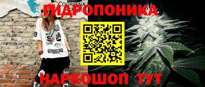 мефедрон VHQ Новокубанск