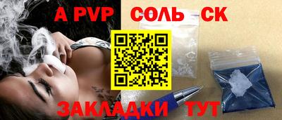 каннабис Нягань