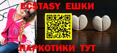дмт Новозыбков