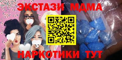 марки lsd Новодвинск