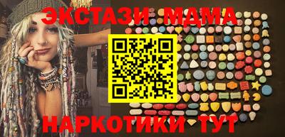 марки lsd Новодвинск