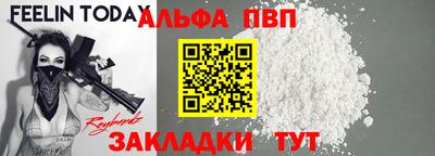 марки lsd Новодвинск