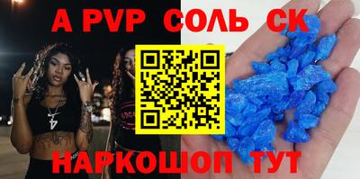 дмт Новозыбков