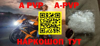 марки lsd Новодвинск