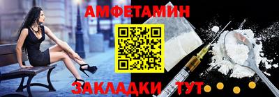 марки lsd Новодвинск