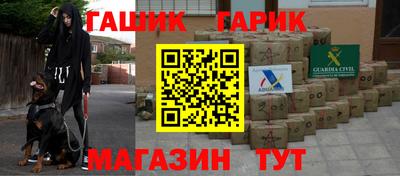 марки lsd Новодвинск
