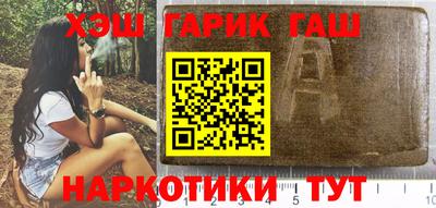 дмт Новозыбков