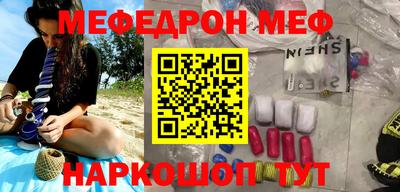 марки lsd Новодвинск