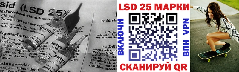 площадка официальный сайт  Татарск  LSD-25 экстази ecstasy  MEGA ONION 